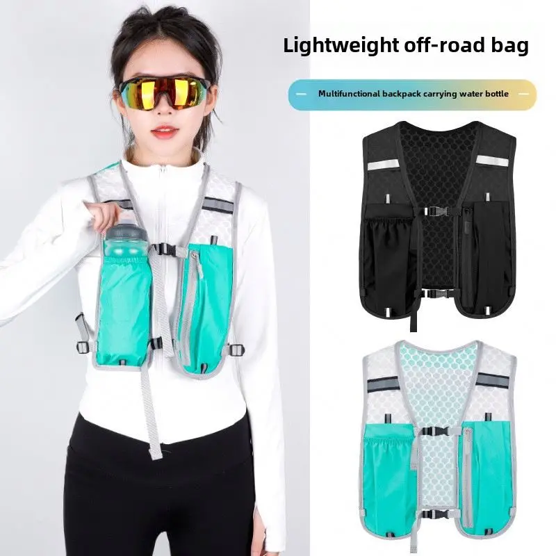Hiking Cycling Water Bottle Lightweight Nylon Running Vest Bag Storage Phone Holder Hydration Running Vest for Outdoor Sports - Image 2