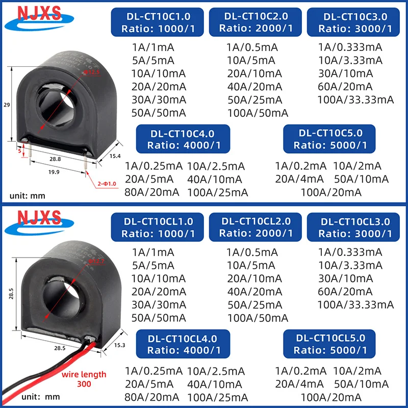NJXS Micro Current Transformer Lead Wire 5A 10A 20A 30A 50A 100A 150 200A 250A CT PCB Mount Pin 2mA2mA Mini Voltage Transformer