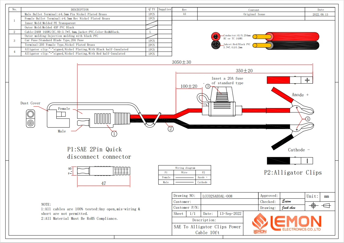 12AWG SAE 2 Pin Quick Disconnect Connector Battery Alligator Clips to SAE Extension Cable