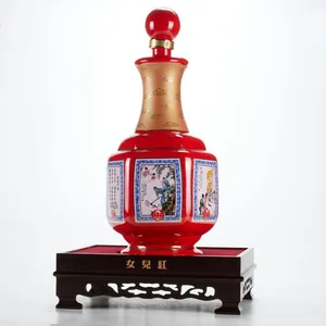 Daughter Red Four Seas One Jar Chinese Liquor 42% ABV T0 Grade 4L