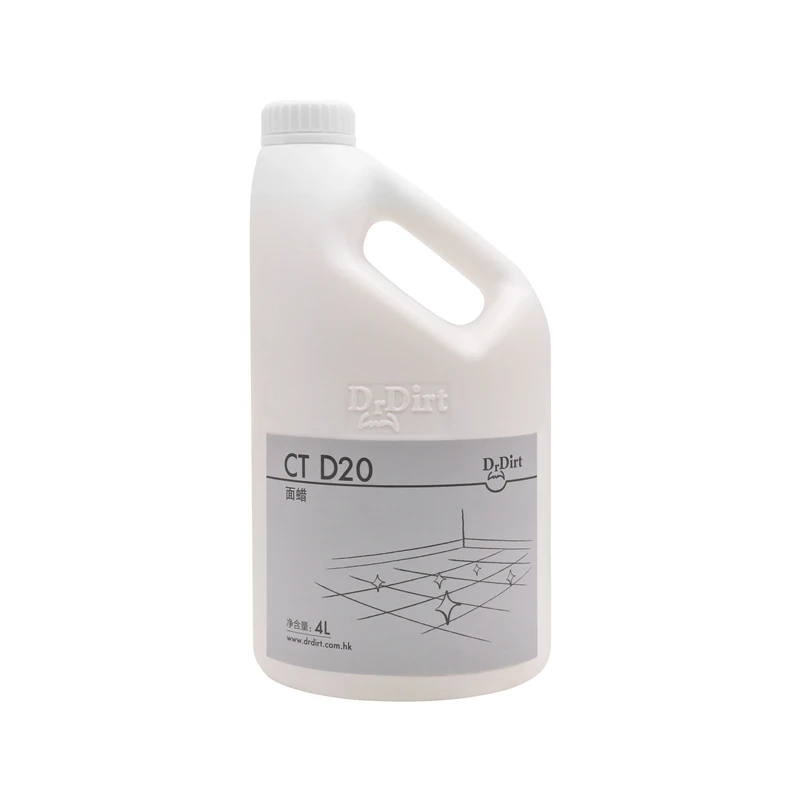 Professional Anti slip Water Based High Gloss Floor Wax for Unglazed Ceramic Tile Laminate Vinyl Flooring