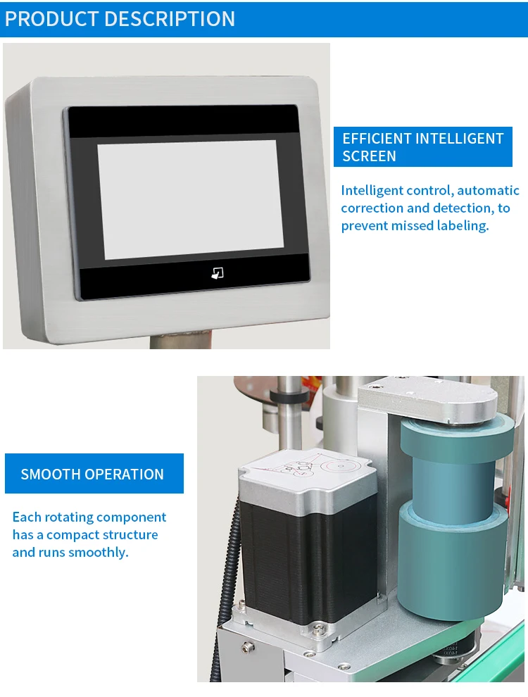 The Servo Fully Automatic Horizontal Labeling Machine Features a Small ...