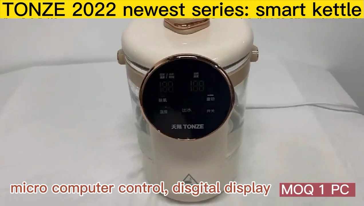 Tonze Thermostat Kettles Deluxe Water Warmer For Baby Formula With