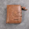Coffee Brown