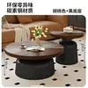 Coffee table 7050, walnut-colored tabletop with black background