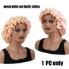 Rose clair + Or clair