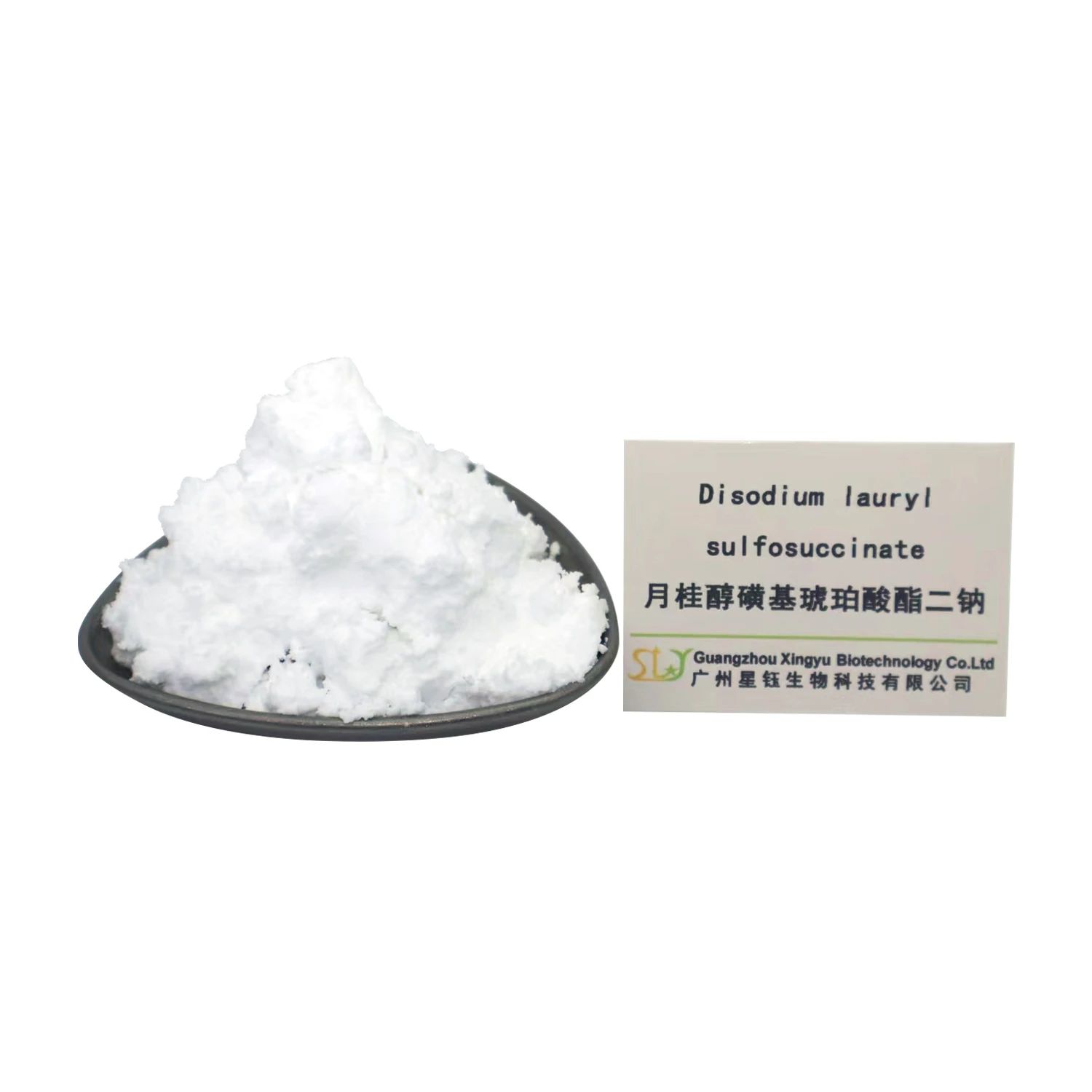 Free Sample Mild Anionic Surfactant Disodium Lauryl Sulfosuccinate Cas