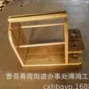 Varnished bamboo and wood