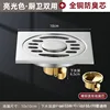 all copper deodorant inner core-kitchen bathroom dual use