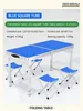 Blue-Square table legs -4 Foldable stools
