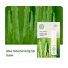 Aloe