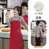 Fm181 net red waterproof canvas red