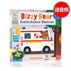 Paramedic