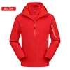 03-Mens
