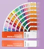 spot color printing