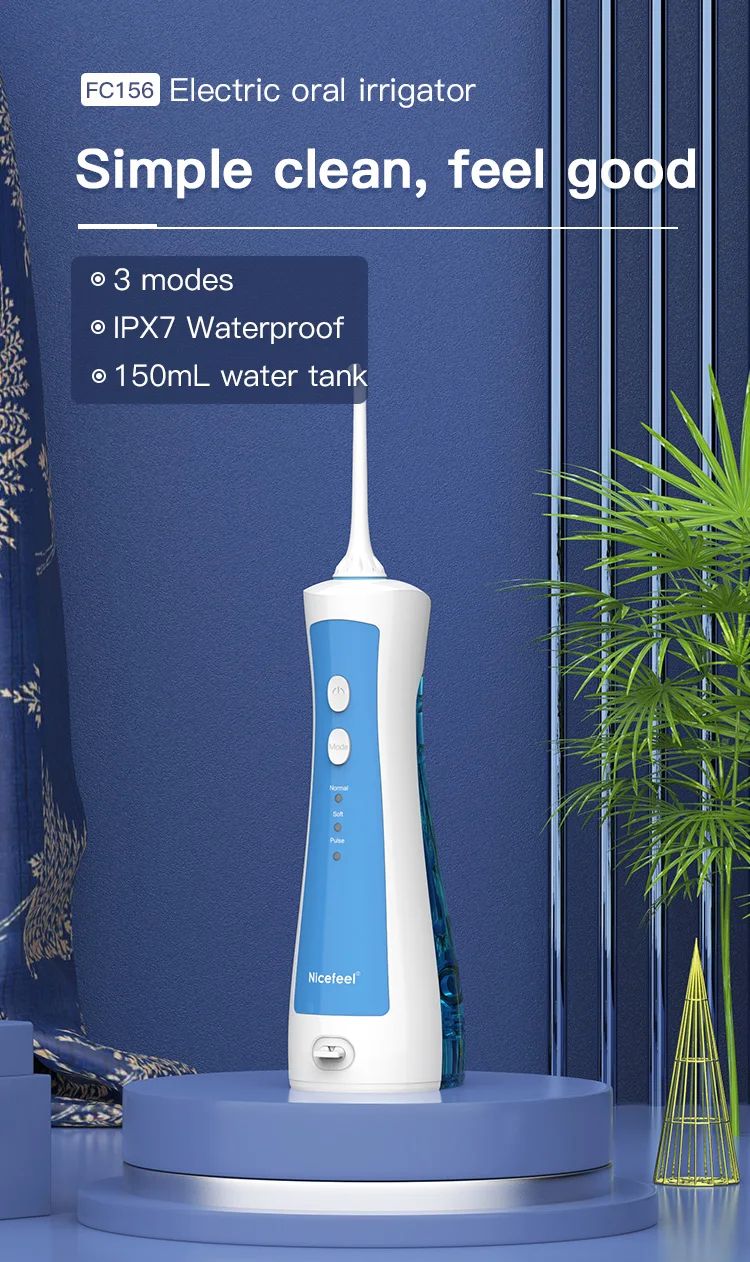 water_flosser （1）