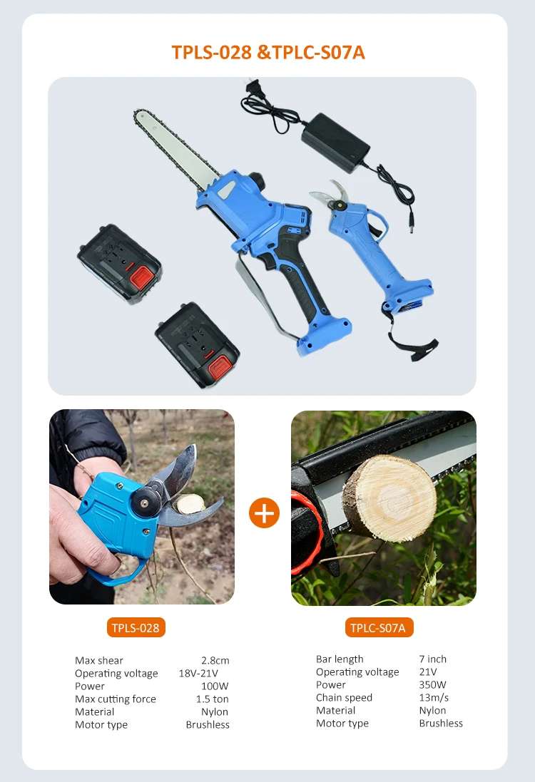 Combination Cordless Electric Pruner Battery Chainsaw Electronic Tool