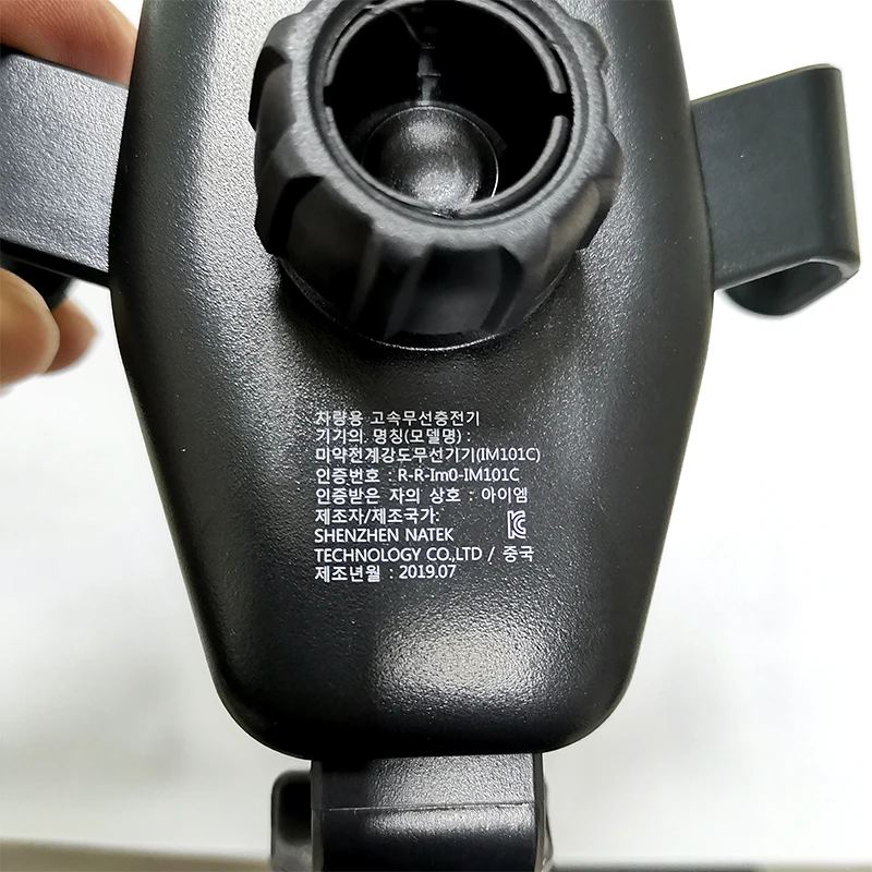 Лидер продаж на Amazon беспроводное автомобильное зарядное устройство для samsung iPhone