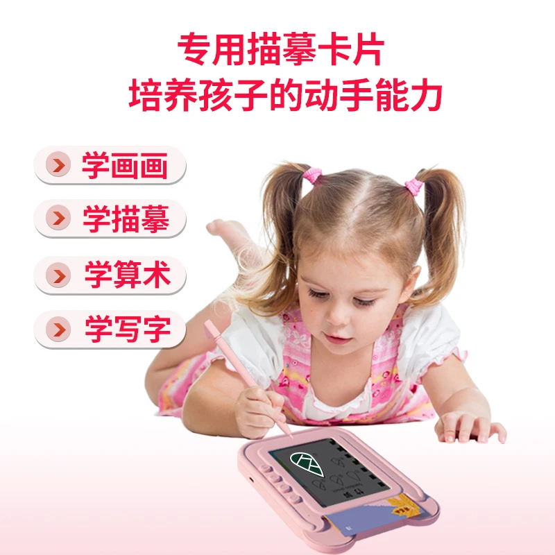 2 в 1 обучающая машина доска для письма с ЖК графический планшет аутизма сенсорные игрушки английские говорящие флеш-карты