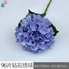 96-piece diamond hydrangea GFG light blue-purple