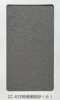 CC-835