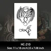 HC210