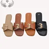 Couleurs mélangées