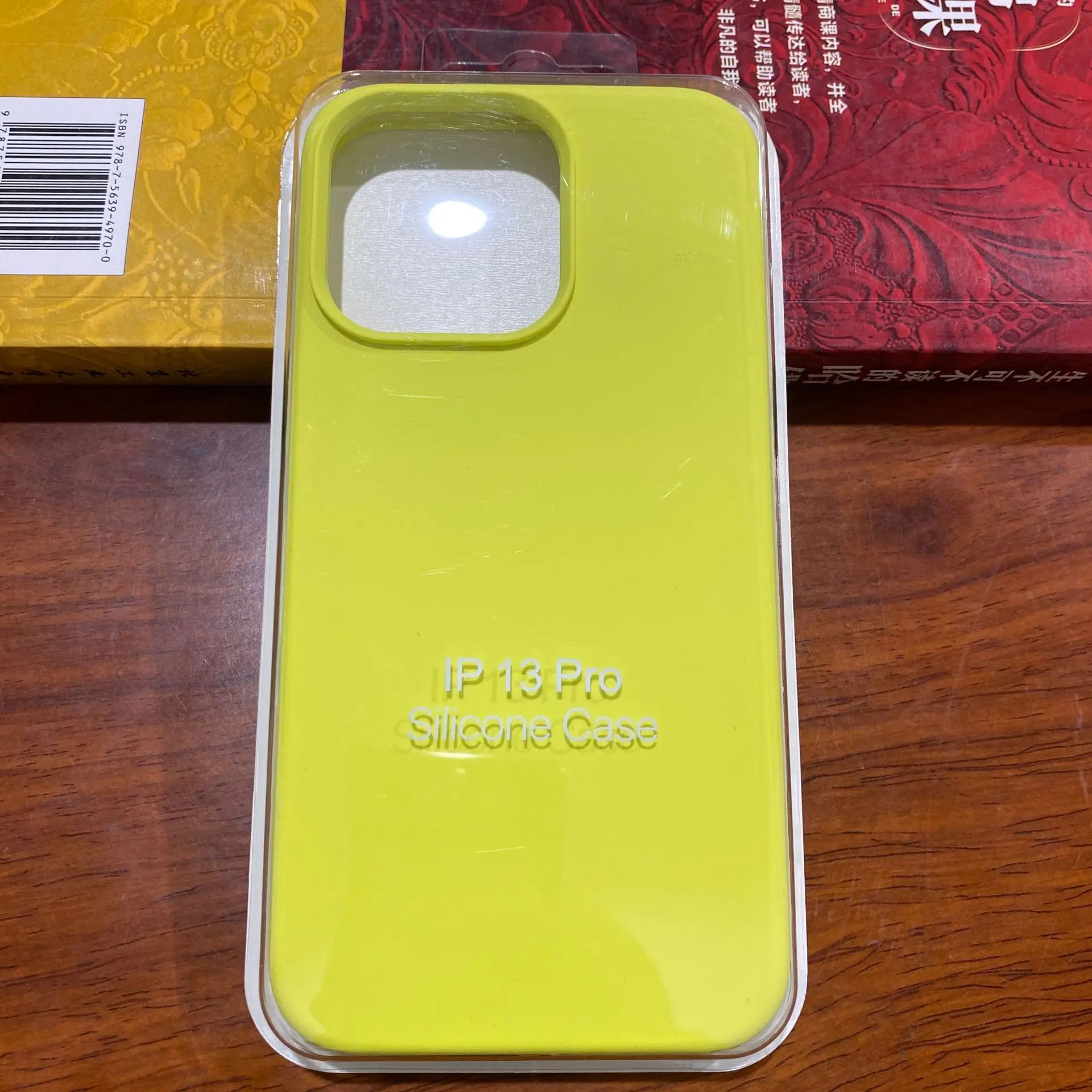 New Design Luxury Matte Square Phone Case For Iphone 12 11 Xr 11pro Xs