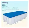 58232396185cm torch-shaped pool cover-203kg