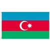Bandera de Azerbaiyán