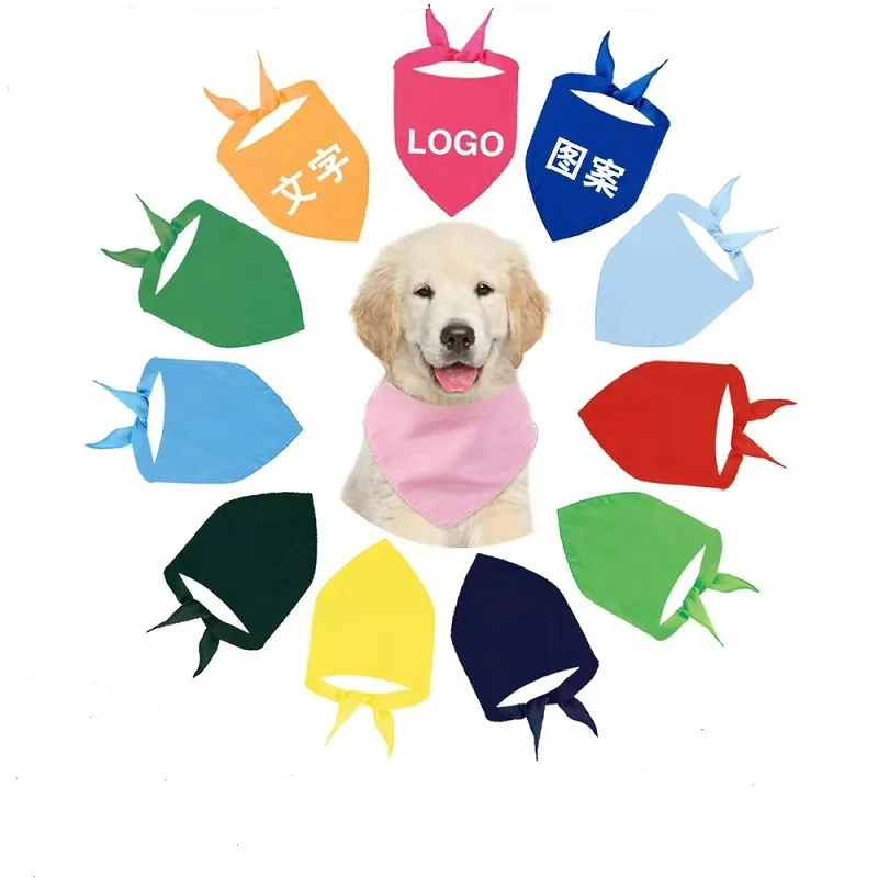 Custom Print Logo Blank Dog Bandanas Solid Color White Triangle Scarf