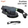F3- Brushless 6 inch Sander 5" -220V