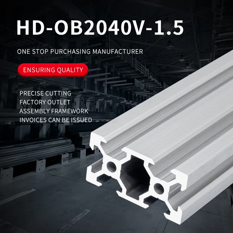product industrial extruded aluminum profiles 2040v groove assembly line workbench equipment aluminum alloy frame-2