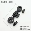 Short double-headed crab clip