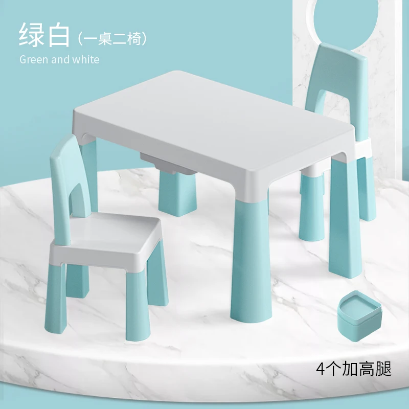 Хорошее качество детский учебный стол детский пластиковый стол и стулья стул для столовой для детей