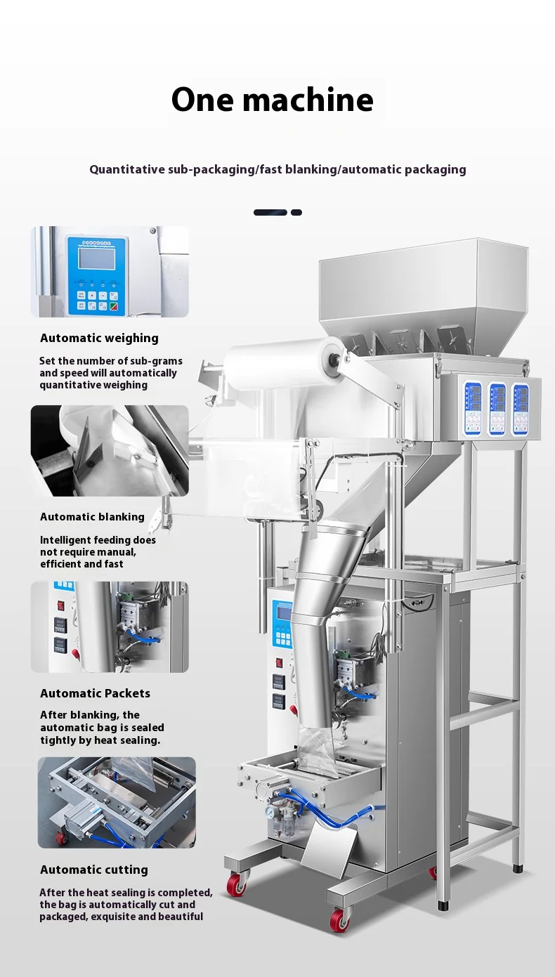 Fully Automatic Food Packaging Machine Granule Powder Quantitative ...