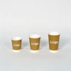 paper cup