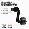 Black clip-on style