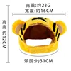 Chapeau de Wang Laohu