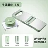 Three cuts of avocado green