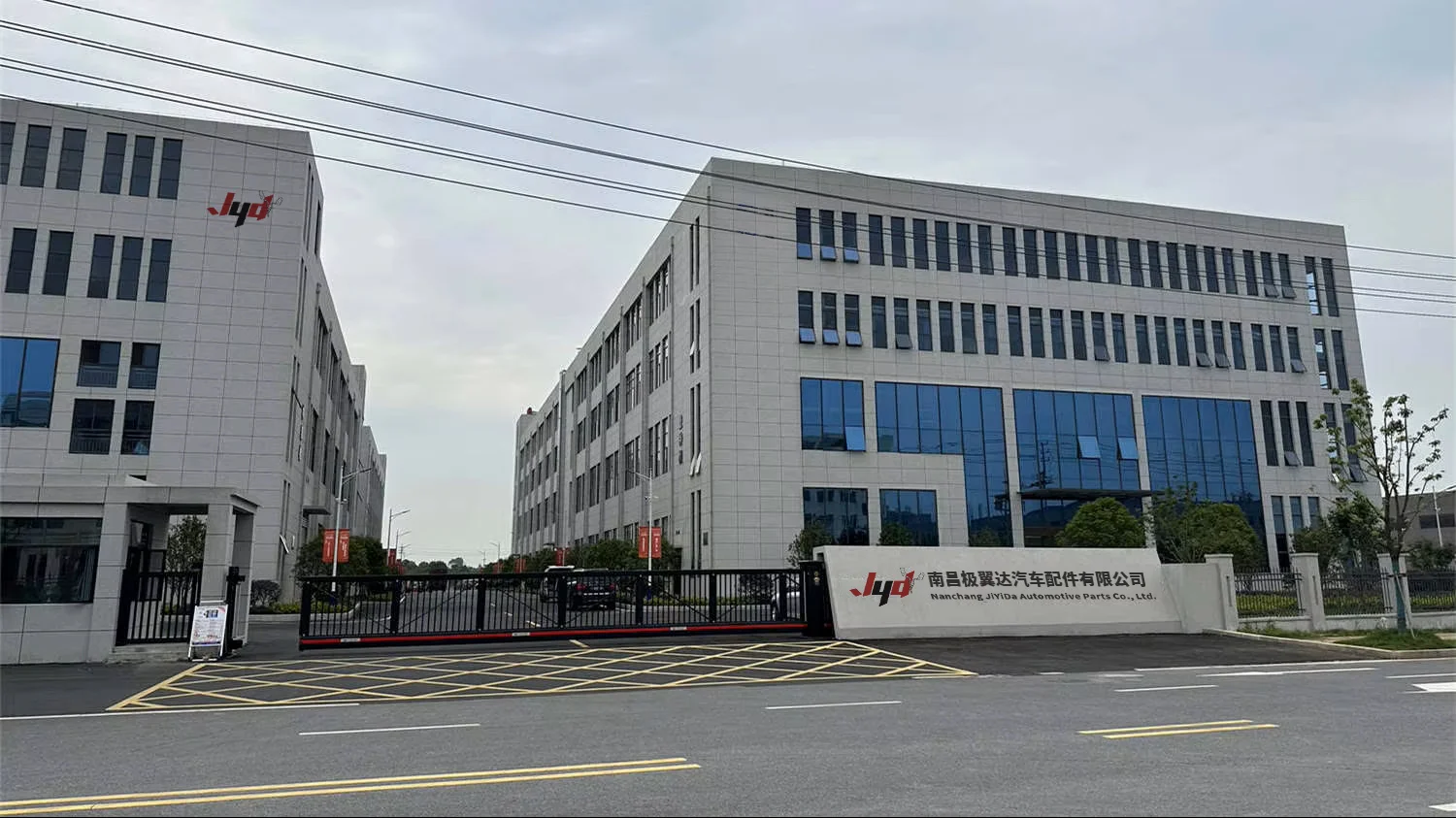 Jiangxi Jichi Import And Export Co., Ltd.