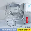 Aluminum Alloy Folding Shower Rack (No Tug) Gray
