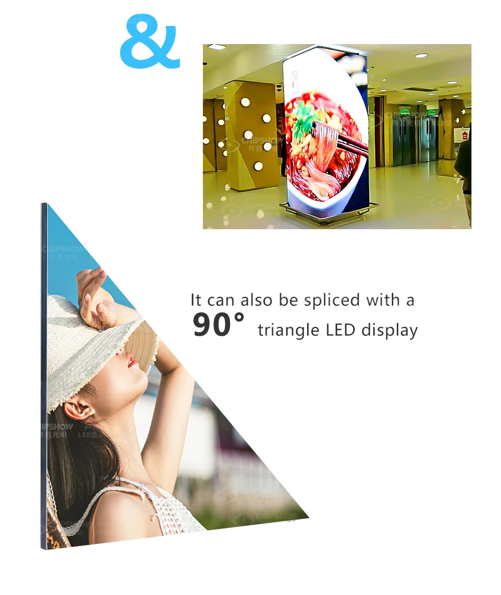 Hd Waterproof High Resolution High Brightness Movable Video Wall Rental ...