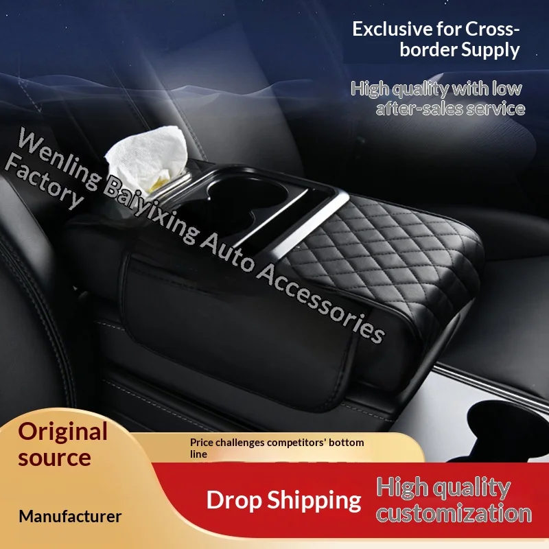 Multi-function Car Armrest Storage Box
