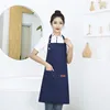 รอยัลบลู