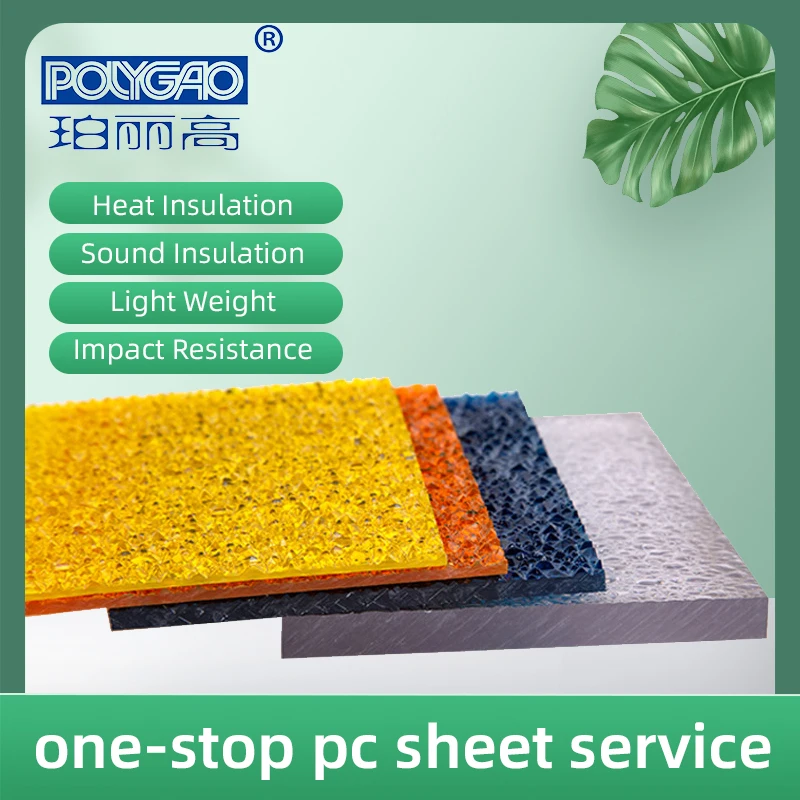 Diamond Polycarbonate Embossd Sheet Decorative PC Polycarbonate Embossed Sheets for Gate