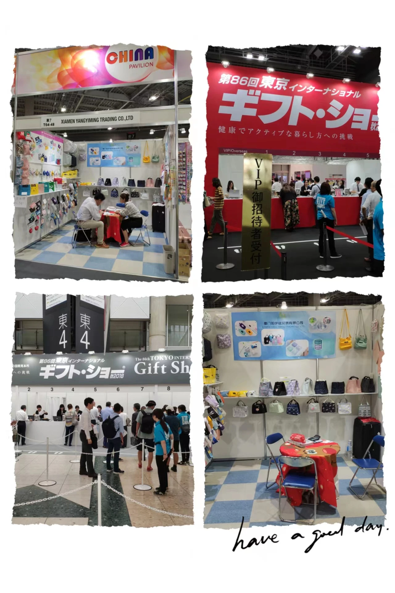 exhibition.jpg