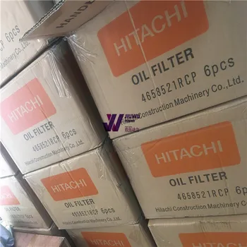 Y245[送料無料] BILI HIFI FILTER SN 25033 - Compatible reference HITACHI YA 00002973