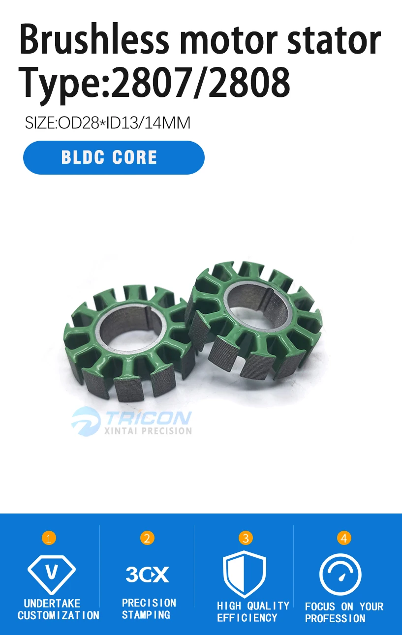 Ec Motors, Brushless, Steel - detail 2
