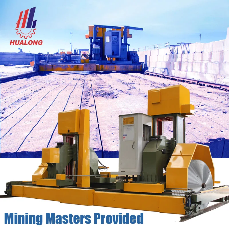 Оборудование HUALONG, Высокоэффективная машина для резки камня, гранитной плиты